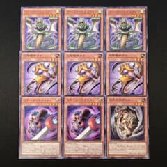 m36820113885_1.jpg?1756705541