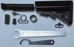 クレーンストック GBLS DAS 純正品・官給品 - メルカリ