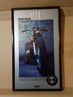 ヤマハ 250 DT1 木製パネルポスター時計付き 希少 レトロ 当時物