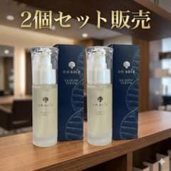 2個セット販売 ドクターソワ SAIBOWセラム 45ml 業務用サイズ - メルカリ