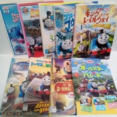 映画 きかんしゃトーマス オールスターパレード 他 レンタル DVD 9