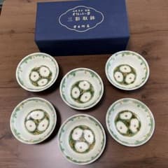 幸兵衛窯 オリエントの夢 三彩取鉢 6客揃え 加藤年男監修 - メルカリ