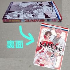 m36991288747_1.jpg?1713710353