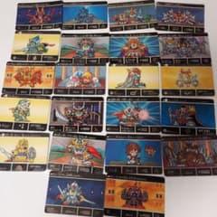 m37027442259_1.jpg?1703093287