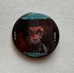 m37023051459_1.jpg?1754101597