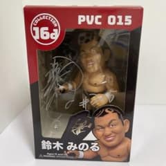 激レア】鈴木みのる ジュウロクホウイ 16d サイン入りソフビフィギュア