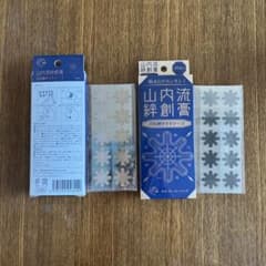 m37180522625_1.jpg?1738623511