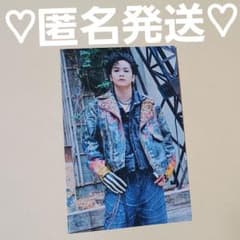 THE RAMPAGE BREAK IT DOWN ラキドロ トレカ 川村壱馬 - メルカリ