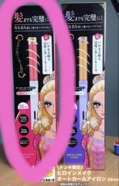 m37347724499_1.jpg?1761367675