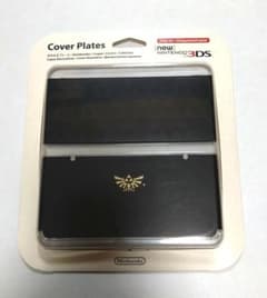 未開封 New Nintendo 3DS カバー ゼルダ 任天堂 ZELDA - メルカリ