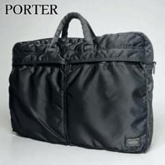 PORTER タンカー ブリーフケース ブラック ナイロン 黒 通勤 A4 通学