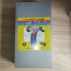 トンカチエディター - メルカリ