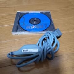 レア】携快電話7 ソフトウェアとUSBケーブル - メルカリ