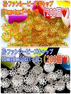 ゆう様 リクエスト 2点 まとめ商品 - メルカリ