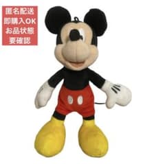 新品未使用品 ぬいぐるみ ミッキーマウス ディズニー 紙タグ無し