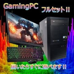 激安ゲーミングPCフルセット】i5 GTX MS Office搭載 ドスパラ - メルカリ