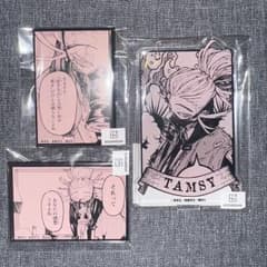 m37651373715_1.jpg?1756130357