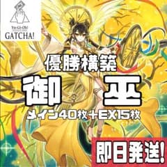 m37792988298_1.jpg?1697642387