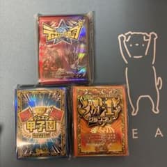 m37837988930_1.jpg?1767333418