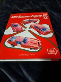 希少 洋書 Alfa Romeo-Zagato SZ TZ 解説 写真集 - メルカリ