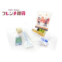 リーメント】ナタリーちゃんのフレンチ雑貨 ④おつかいマーケット