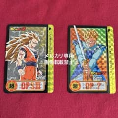 ドラゴンボール カードダス 10億枚記念 孫悟空 孫悟飯NO. 154 155