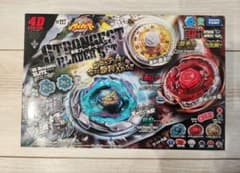 m37981090034_1.jpg?1763261437