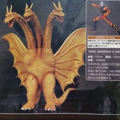 m37993171824_1.jpg?1728022892