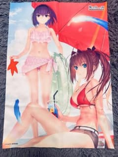 m38023444657_1.jpg?1749538579