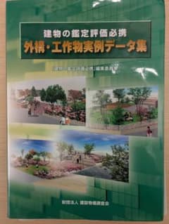 m38133208714_1.jpg?1755442036