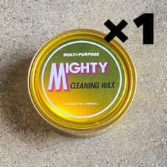 1個】在庫あと少し MIGHTY マイティ クリーニングワックス 万能 - メルカリ