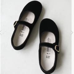 m38286872697_1.jpg?1762177697