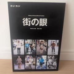 m38291485248_1.jpg?1747102467