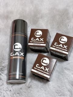 CAXヘアパウダー 着色料(毛髪・頭皮)5g ダークブラウン 3個セット