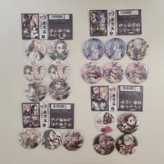 鬼滅の刃 全集中展 無限列車編・遊郭編 幕間画ランダム缶バッジ 19点