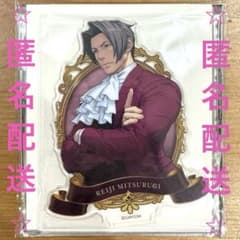 新品・未使用】 逆転裁判 スタチュー アクリルスタンド 御剣 怜侍