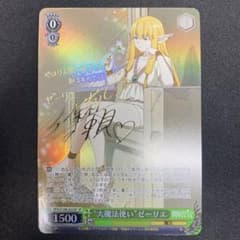 m38359937999_1.jpg?1712924152