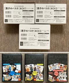 特典付き】黒子のバスケ 文庫 関連本 24冊セット - メルカリ