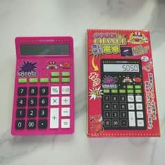 旧バージョン)音が鳴る！光る！GOGO! CHANCE ジャグラー電卓 ピンク