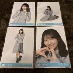日向坂46 クリフハンガー 封入生写真 コンプ 藤嶌果歩 2 - メルカリ