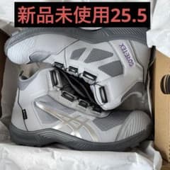 アシックス安全靴 ウィンジョブ CP604 G-TX BOA 25.5cm - メルカリ