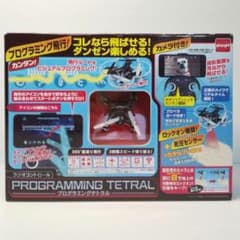 ドローン CCP プログラミングテトラル - メルカリ