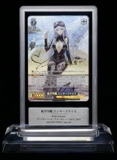 GEMIX10 Gold】 航空母艦 エンタープライズ SP アズールレーン - メルカリ