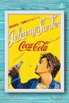 m38461574663_1.jpg?1736593934