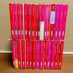 小説】 赤毛のアンシリーズ 1~16、39~52 計30冊セット - メルカリ