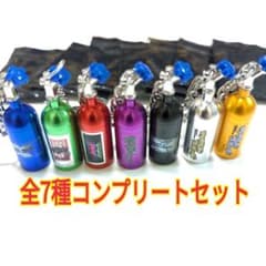 m38588558530_1.jpg?1684764731