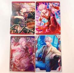 ビジュコレ3 蘭丸 PRカード セット - メルカリ