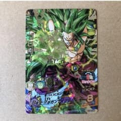 スーパードラゴンボールヒーローズ ブロリー H8-SEC 旧弾初期 完全美品