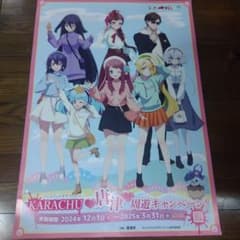 m38738472317_1.jpg?1742912683