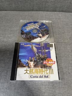大航海時代III Costa del Sol - メルカリ